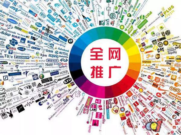 白水传统企业进行网络营销需要注意的几个基础策略